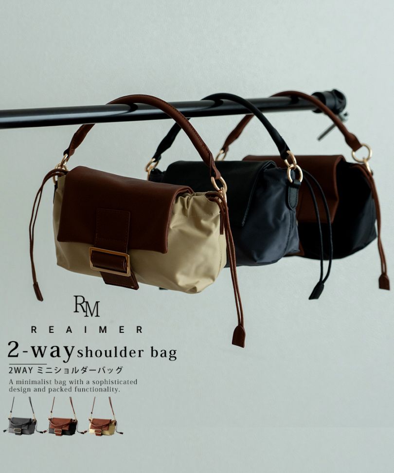 【50％OFFクーポン】REAIMER 2way ショルダーバッグ ミニショルダーバッグ 2WAY バッグ ナイロンバッグ ハンドバッグ ポーチ レディース レディースバッグ おしゃれ 小さめ 可愛い 大人 女子会 ブランド 斜めがけ 2wayバッグ ポーチ ミニバッグ【REAIMER/リエメ】