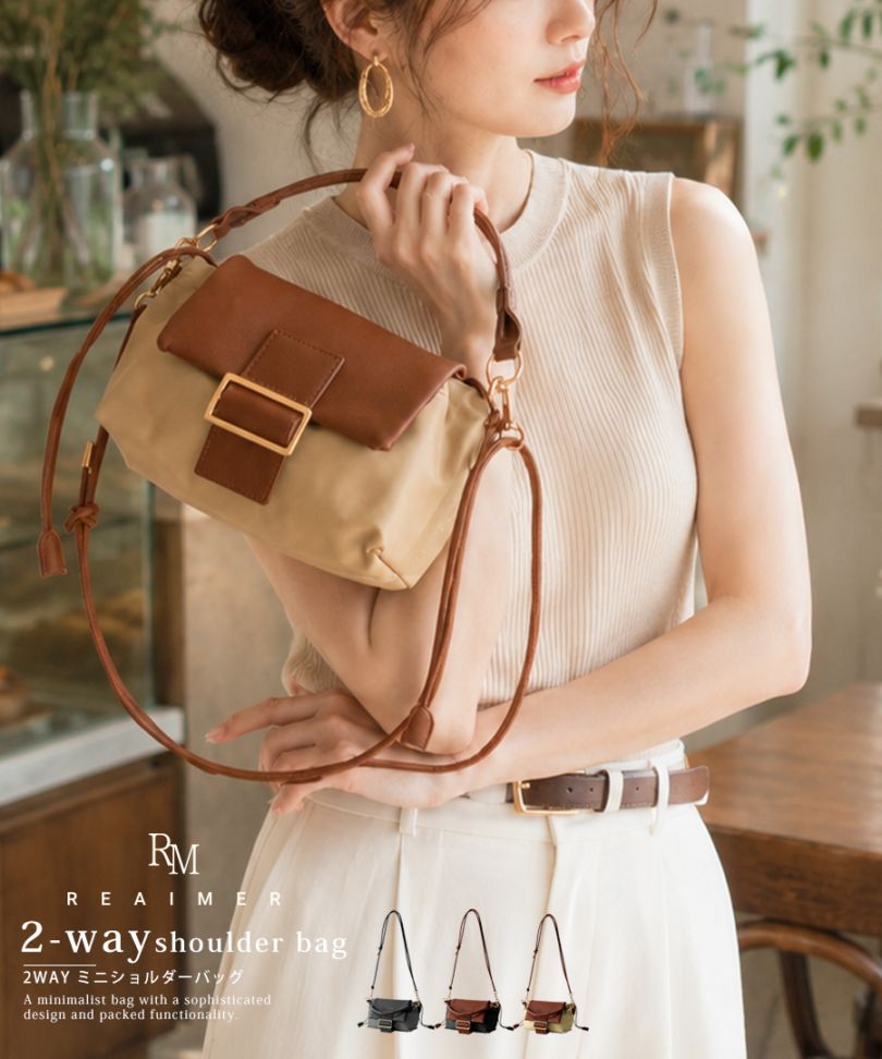 Cross charm official store | ブランド別,REAIMER-リエメ-