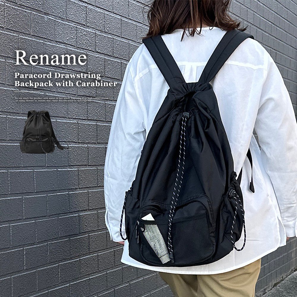 mika×DEVICE ナイロン バックパック  リュック リュックサック 通学 通勤 レディース 女子 大容量 おしゃれ オシャレ a4 軽い かわいい きれいめ 軽量 ナイロン ママ 無地 大人 マザーズバッグ ママリュック 大人 ブランド 旅行 黒 韓国 高校生 10代 20代 30代 40代 50代 巾着 ドロスト