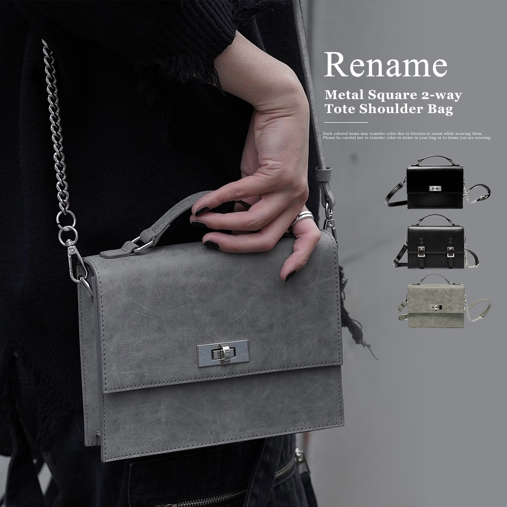 Rename メタル スクエア 2wayトート ショルダーバッグ ハンドバッグ ショルダーバッグ ワンショルダー レディース メンズ 2way 通勤 肩掛け 斜めがけバッグ 大人 通学 大容量 小さめ バッグ 鞄 カバン ブランド スクエア フェイクレザー おしゃれ かわいい ミニショルダー 2wayバッグ