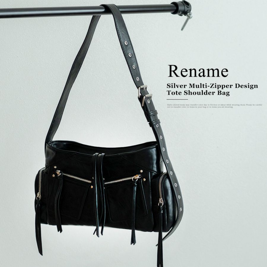 【20％OFFクーポン／最大35％OFF】Renameシルバーマルチファスナーデザイン ショルダーバッグ ショルダーバッグ バッグ ワンショルダー レディース メンズ 2way 通勤  肩掛け 斜めがけバッグ 大人 通学 大容量 大きめ 通勤トート ポケット多い トレンドバッグ メッセンジャーバッグ マルチジップバッグ Y2Kバッグ