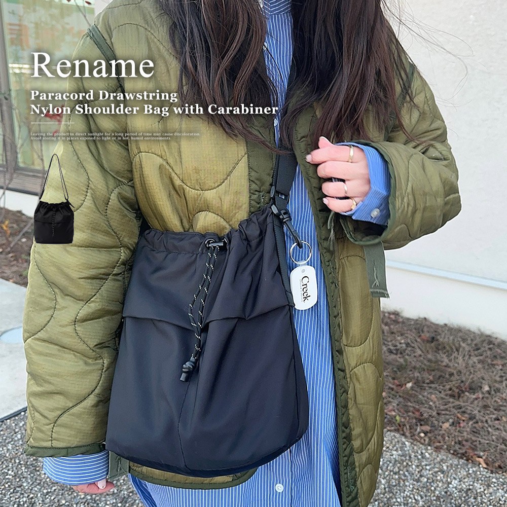 Rename カラビナ付き パラコード巾着 ナイロンショルダーバッグ ショルダーバッグ 巾着バッグ メンズ レディース 軽量 斜めがけ ミニショルダーバッグ パラコード 黒 カジュアル 巾着ショルダーバッグ ナイロン 軽量ドローストリングバッグ ユニセックス サブバッグ 高見え ボディバッグ