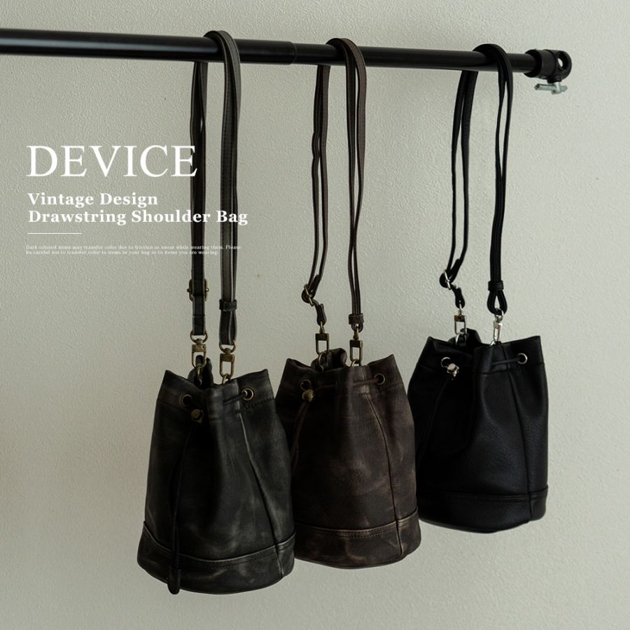 《35％OFFクーポン対象》DEVICE ヴィンテージデザイン 巾着 ショルダーバッグ 巾着バッグ フェイクレザー バケットバッグ 大人カジュアル 小さめ 軽量 ミニショルダー 斜めがけ ポシェット メンズ レディース ユニセックス おしゃれ かわいい 人気 通勤 通学 旅行 ブランド