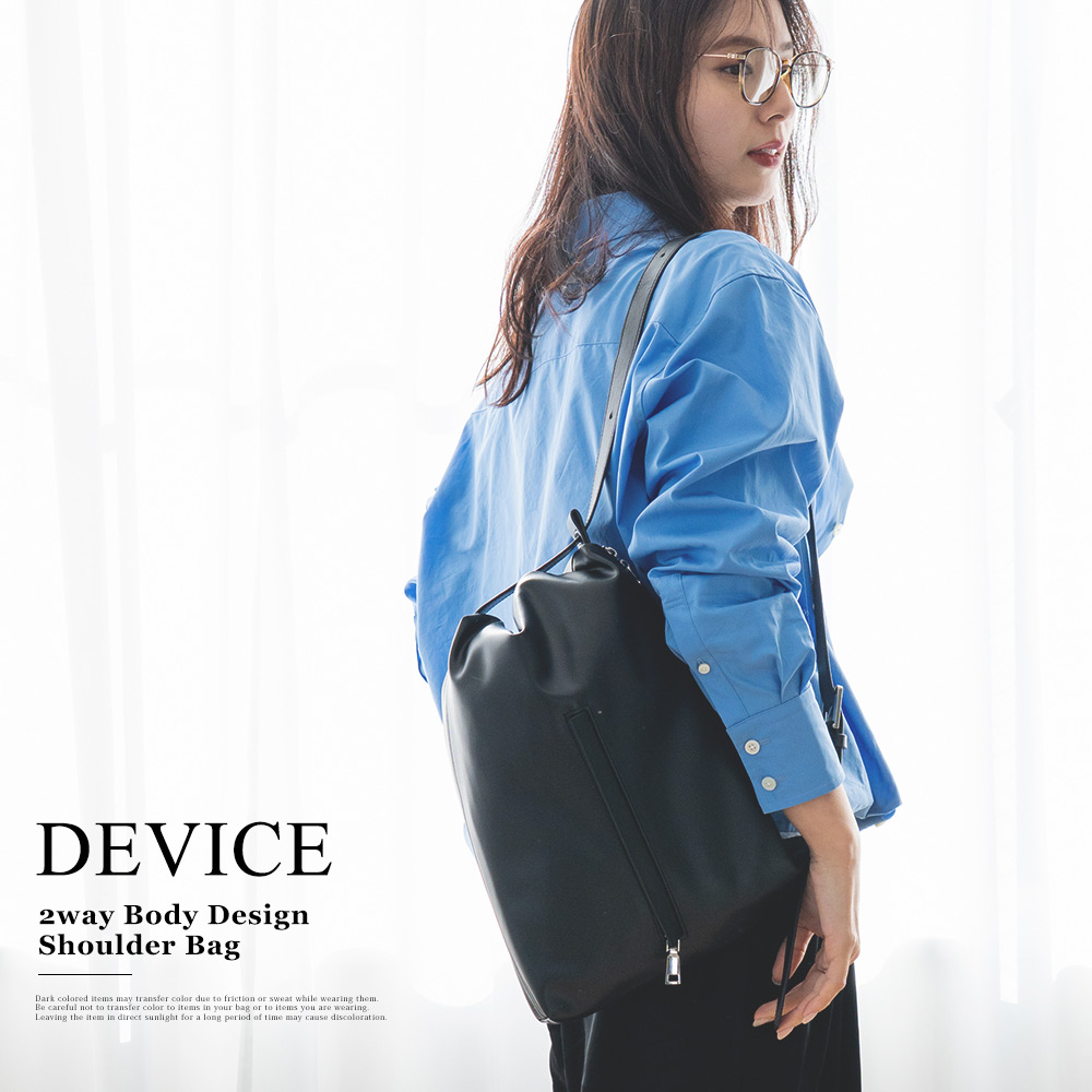 【20％OFFクーポン／最大35％OFF】DEVICE 2way ボディデザイン ショルダーバッグ