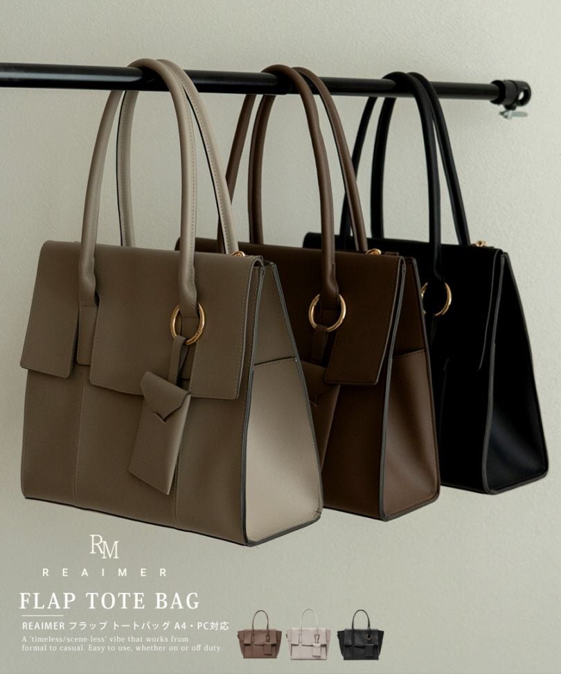 【55％OFF】【2026新作】レディース通勤バッグ近日入荷確定！トートバッグ レディース OL 通勤 ビジネス バッグ きれいめ 高見え オフィス おしゃれ 入学式 新入社 大容量 A4 仕事 ブランド 軽量 女性向け 通勤バッグ お仕事バッグ ビジネストート 肩掛け 就活 自立 20代 30代 40代