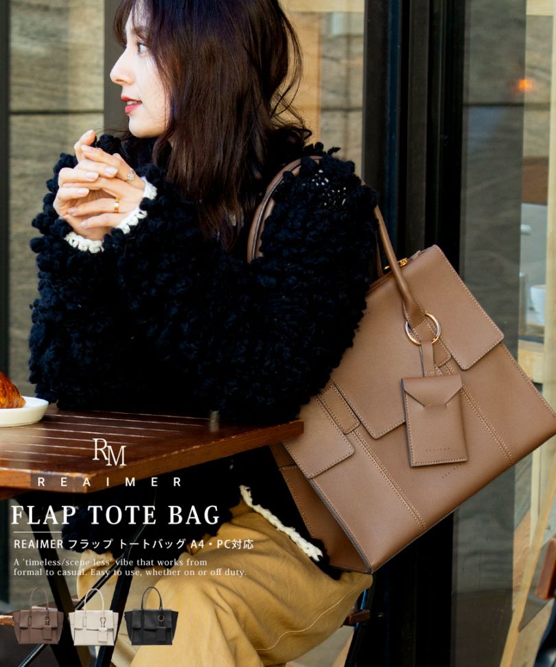 Cross charm official store | バッグ,ビジネスバッグ