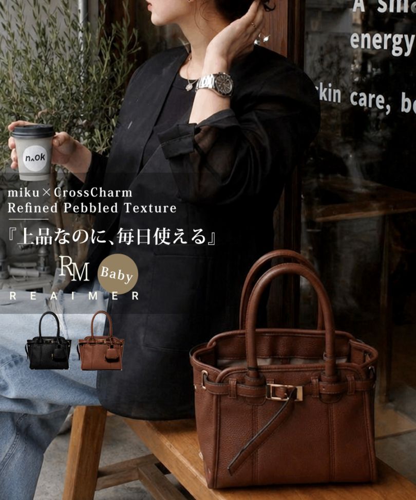 Cross charm official store | 素材別