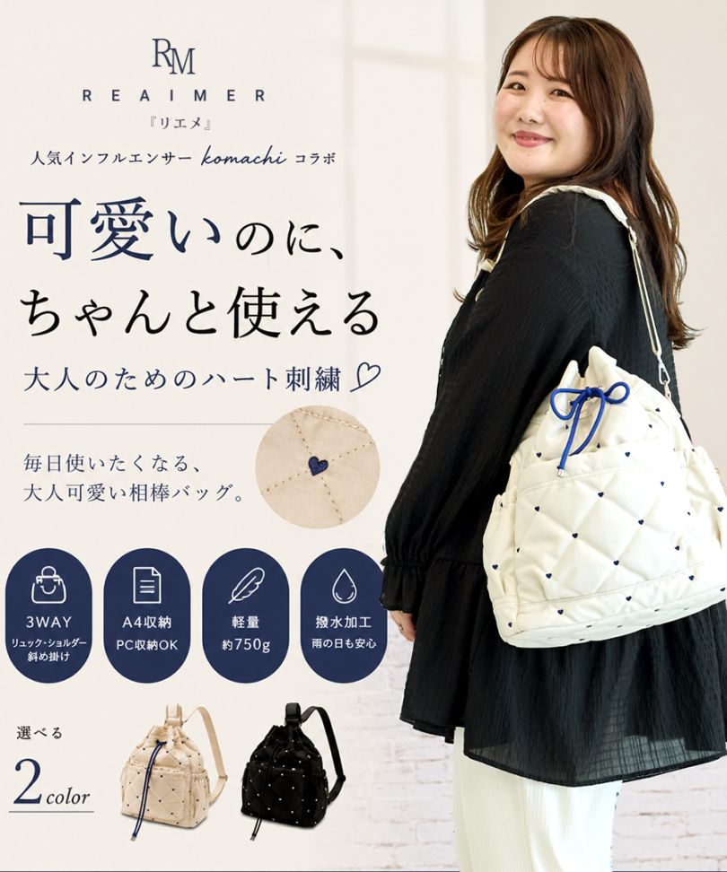 Cross charm official store | バッグ,トートバッグ