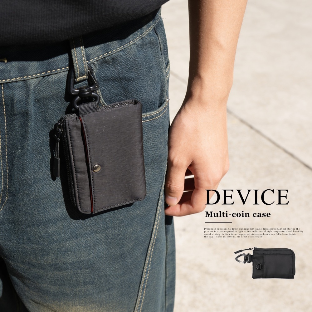 DEVICE マルチコインケース 