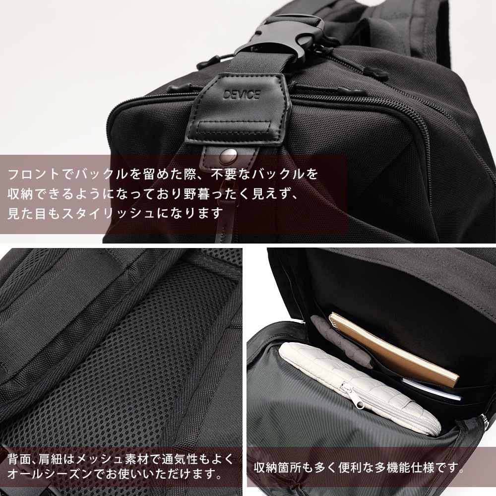 2025-2026AW新作【クーポンで45％OFF】DEVICE コーデュラ リュック リュック 大容量 バックパック コーデュラナイロン 耐久性 防水 通学 通勤 旅行 アウトドア メンズ レディース ユニセックス おしゃれ デイパック 軽量 人気 かっこいい