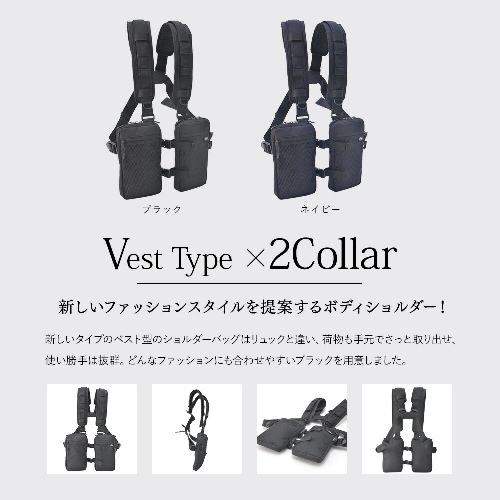 Cross charm official store | ボディバッグ ボディバック