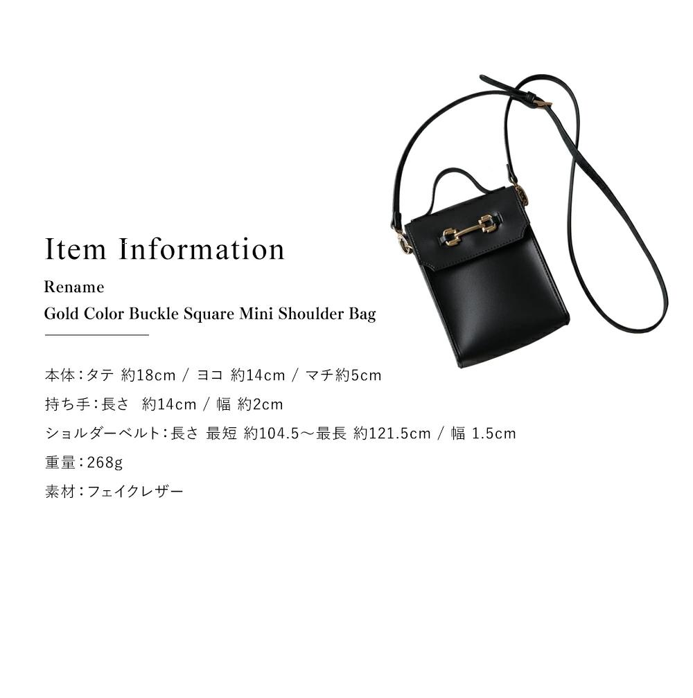 ハンドバッグ レディース ショルダーバッグ シンプルデザイン 2way ショルダー 韓国ファッション 高見え ママコーデ OLバッグ オシャレ ショルダーバッグ 斜めがけ 大人 ブランド 小さめ おしゃれ カジュアル 韓国