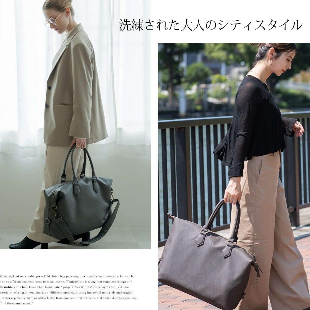 【SALE：20％OFF 11/2 10:00~】ボストンバッグ 大容量 通勤 通学 メンズ フェイクレザー A4 おしゃれ 旅行 2泊 ビジネスバッグ 大型 ボストン バッグ かばん シンプル 無地 出張 大学生 ブランド 2way 上質 大人 旅行バッグ ボストンバック メンズバック