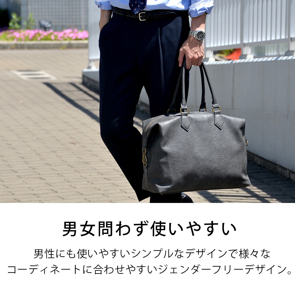 【SALE：20％OFF 11/2 10:00~】ボストンバッグ 大容量 通勤 通学 メンズ フェイクレザー A4 おしゃれ 旅行 2泊 ビジネスバッグ 大型 ボストン バッグ かばん シンプル 無地 出張 大学生 ブランド 2way 上質 大人 旅行バッグ ボストンバック メンズバック