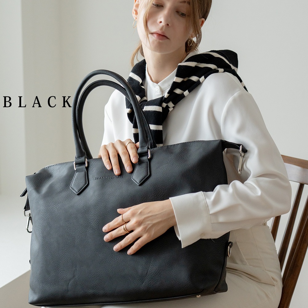 【SALE：20％OFF 11/2 10:00~】ボストンバッグ 大容量 通勤 通学 メンズ フェイクレザー A4 おしゃれ 旅行 2泊 ビジネスバッグ 大型 ボストン バッグ かばん シンプル 無地 出張 大学生 ブランド 2way 上質 大人 旅行バッグ ボストンバック メンズバック