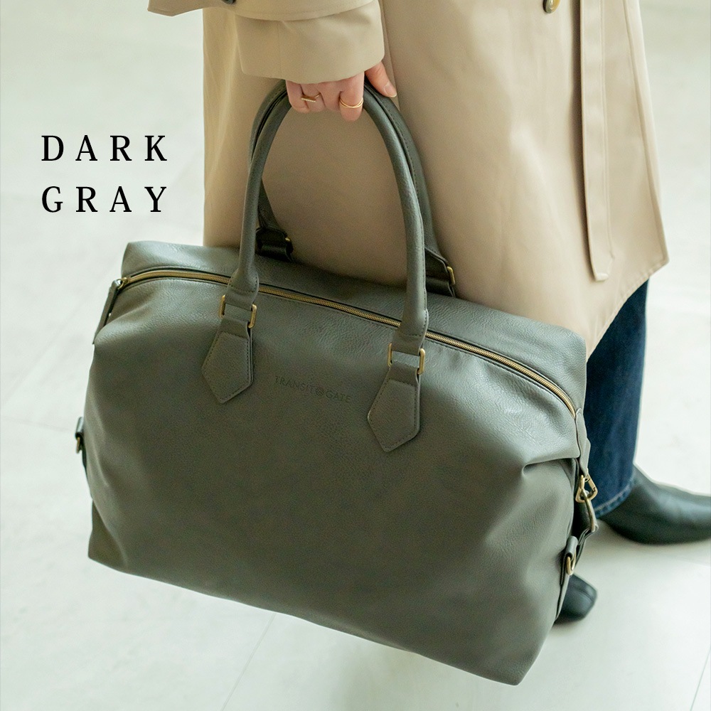 【SALE：20％OFF 11/2 10:00~】ボストンバッグ 大容量 通勤 通学 メンズ フェイクレザー A4 おしゃれ 旅行 2泊 ビジネスバッグ 大型 ボストン バッグ かばん シンプル 無地 出張 大学生 ブランド 2way 上質 大人 旅行バッグ ボストンバック メンズバック