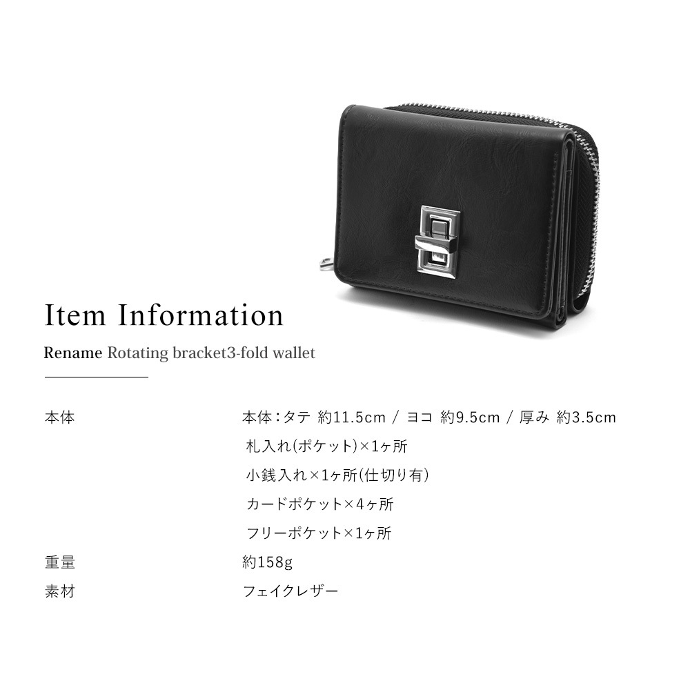 Cross charm official store | 財布 レディース メンズ ミニ財布 小銭