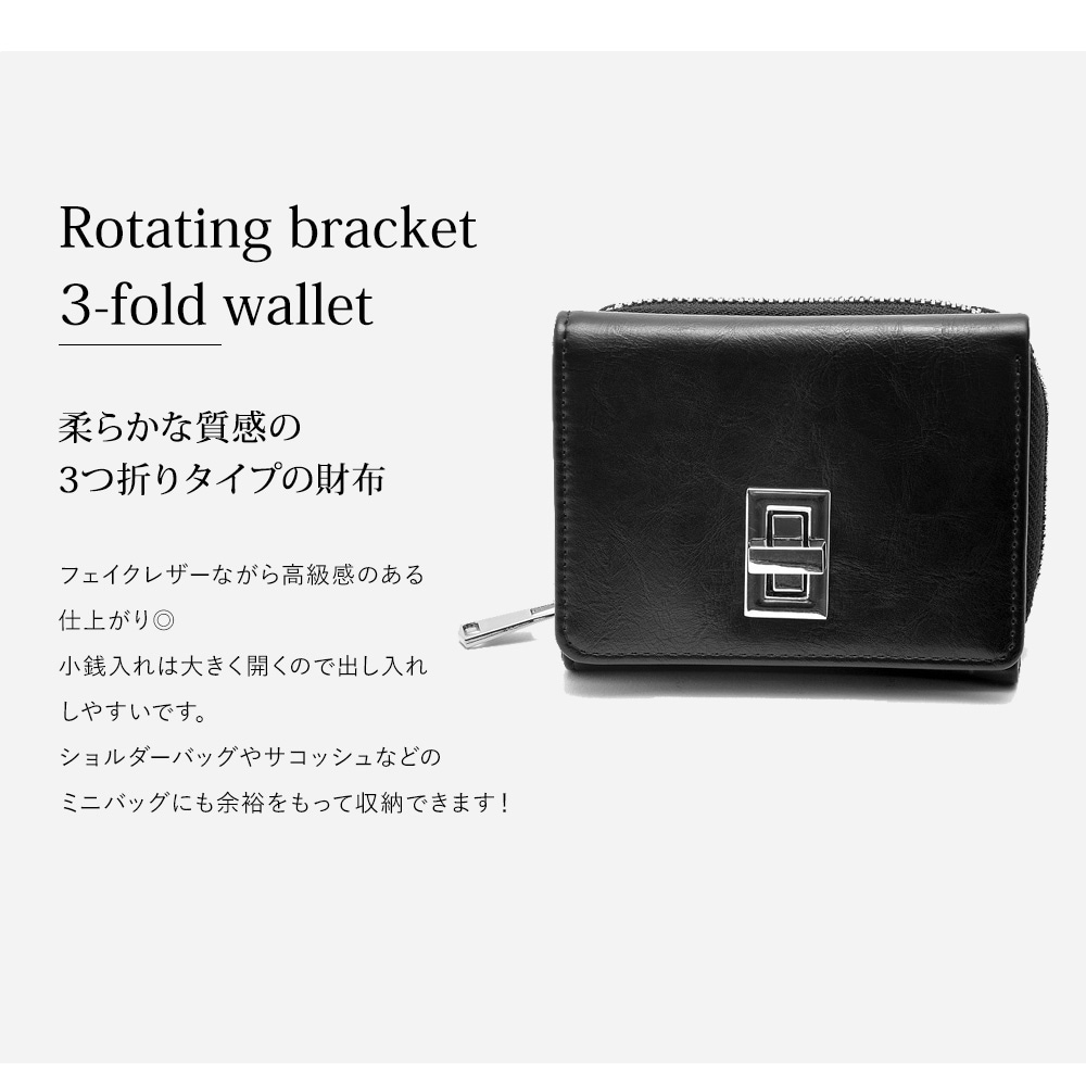 Cross charm official store | 財布 レディース メンズ ミニ財布