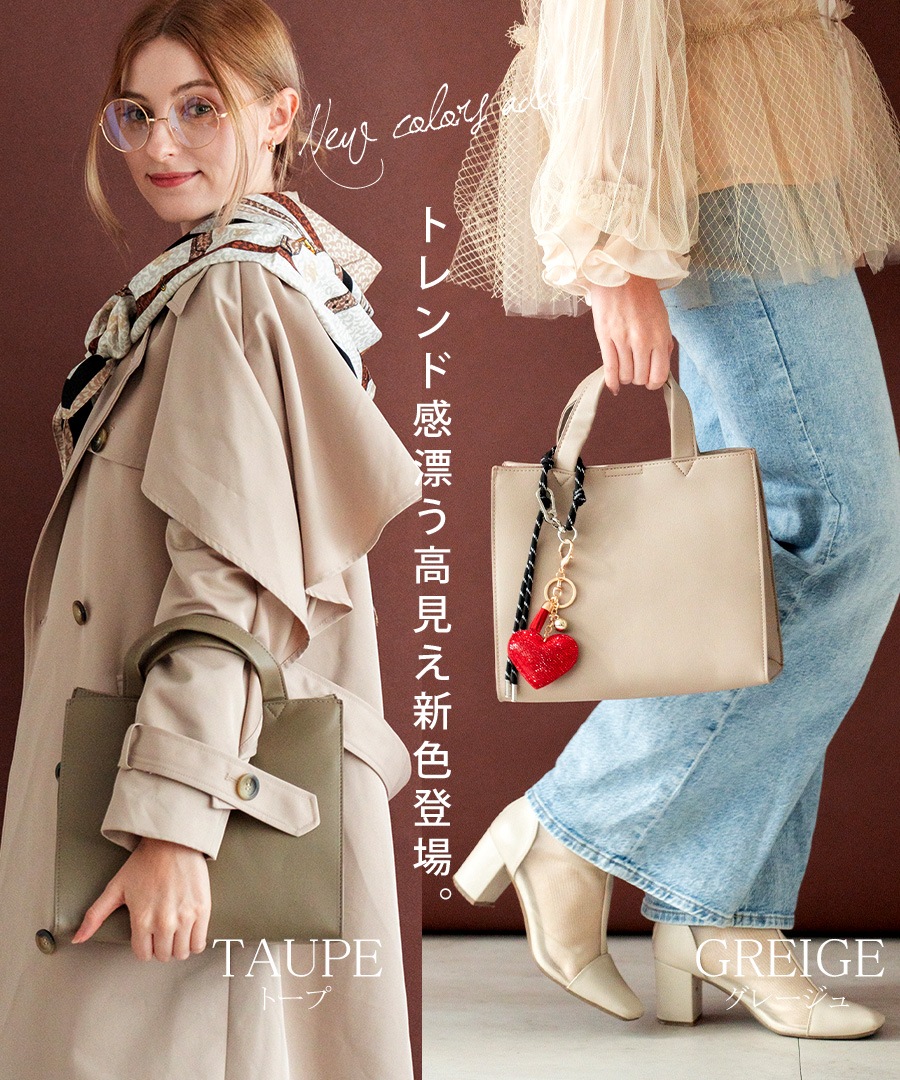 Cross charm official store | トートバッグ レディース バッグ
