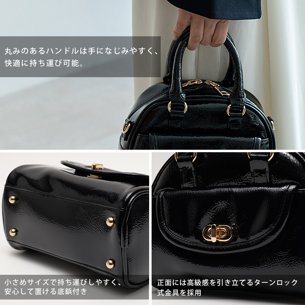 2025-2026AW新作【クーポンで30％OFF】DEVICE GAL エナメル ハンドバッグ ショルダーバッグ レディース エナメル 2way ハンドバッグ ミニバッグ 小さめ 軽量 斜めがけ おしゃれ かわいい 通勤 通学 旅行 人気 光沢 ポケット付き お出かけ 大人可愛い