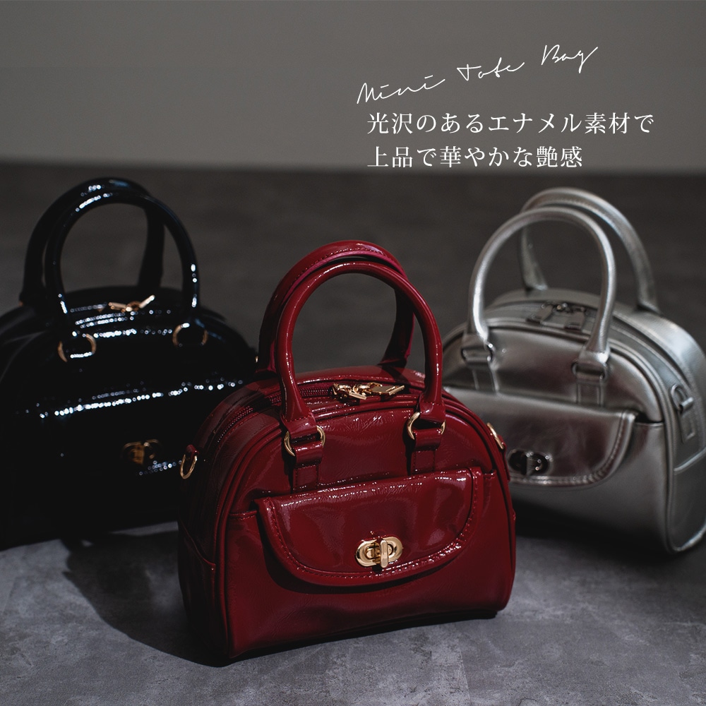 2025-2026AW新作【クーポンで30％OFF】DEVICE GAL エナメル ハンドバッグ ショルダーバッグ レディース エナメル 2way ハンドバッグ ミニバッグ 小さめ 軽量 斜めがけ おしゃれ かわいい 通勤 通学 旅行 人気 光沢 ポケット付き お出かけ 大人可愛い