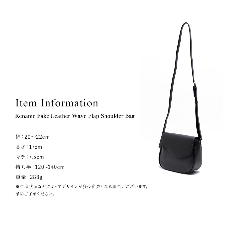 ショルダーバッグ 肩掛け メンズ レディース ショルダー ブランド 小さめ カバン おしゃれ シンプル ミニ バッグ 斜め掛け サコッシュ ミニショルダー スマホ ショルダー 軽い スマホ ポシェット ブラック 黒 コンパクト ショルダーバック