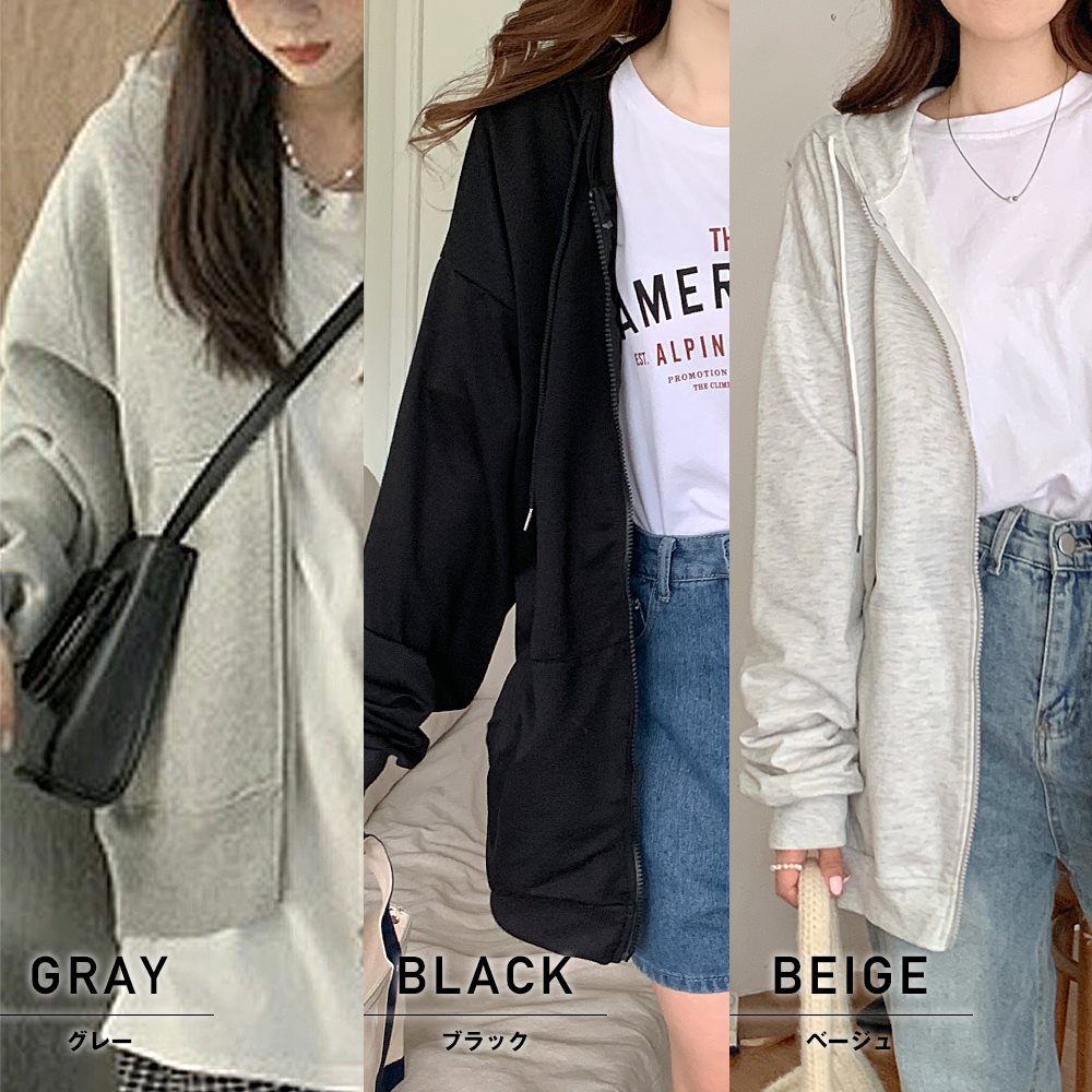 パーカー レディース ボリュームスリーブ トレーナー 韓国ファッション 大きいサイズ トップス ビッグパーカー 春 秋 冬 おしゃれ オルチャンファッション ジップアップ アウター ジップアップパーカー 長袖 薄手