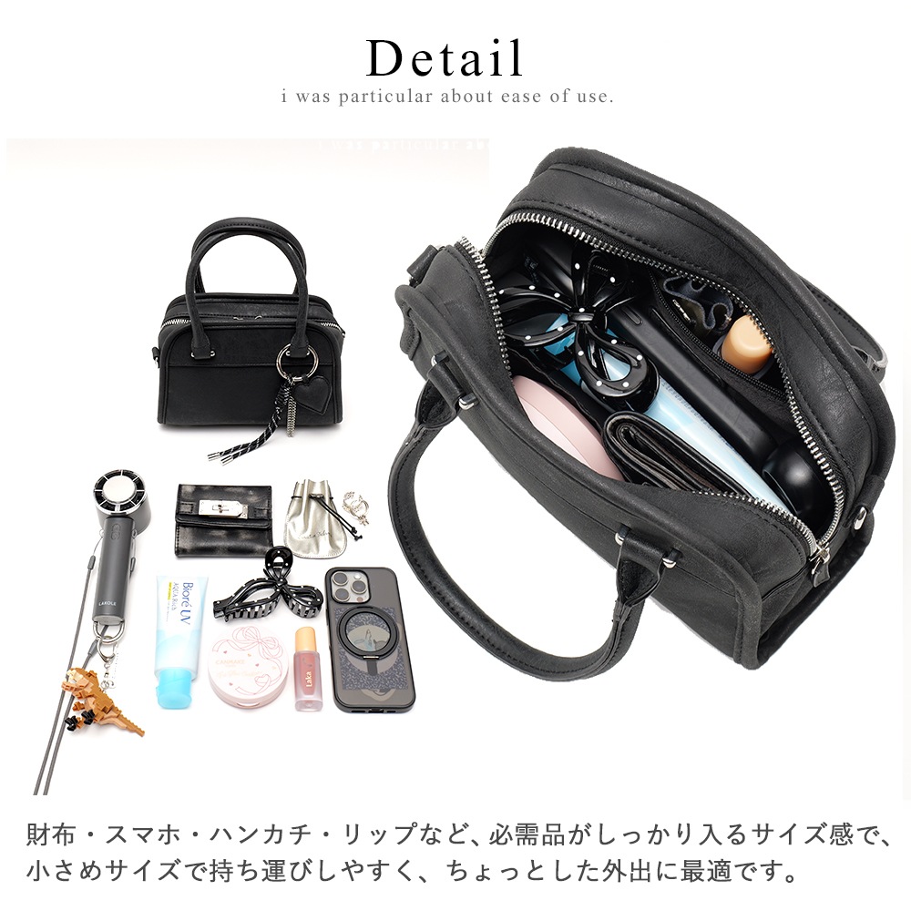 2025-2026AW新作【クーポンで30％OFF】DEVICE 3連チャーム付き ヴィンテージライク ミニボストン ハンドバッグ 2way フェイクレザー レディース 小さめ 軽量 おしゃれ かわいい 人気 通勤 通学 旅行 お出かけ 3連チャーム付き トートバッグ 2wayバッグ ブランド