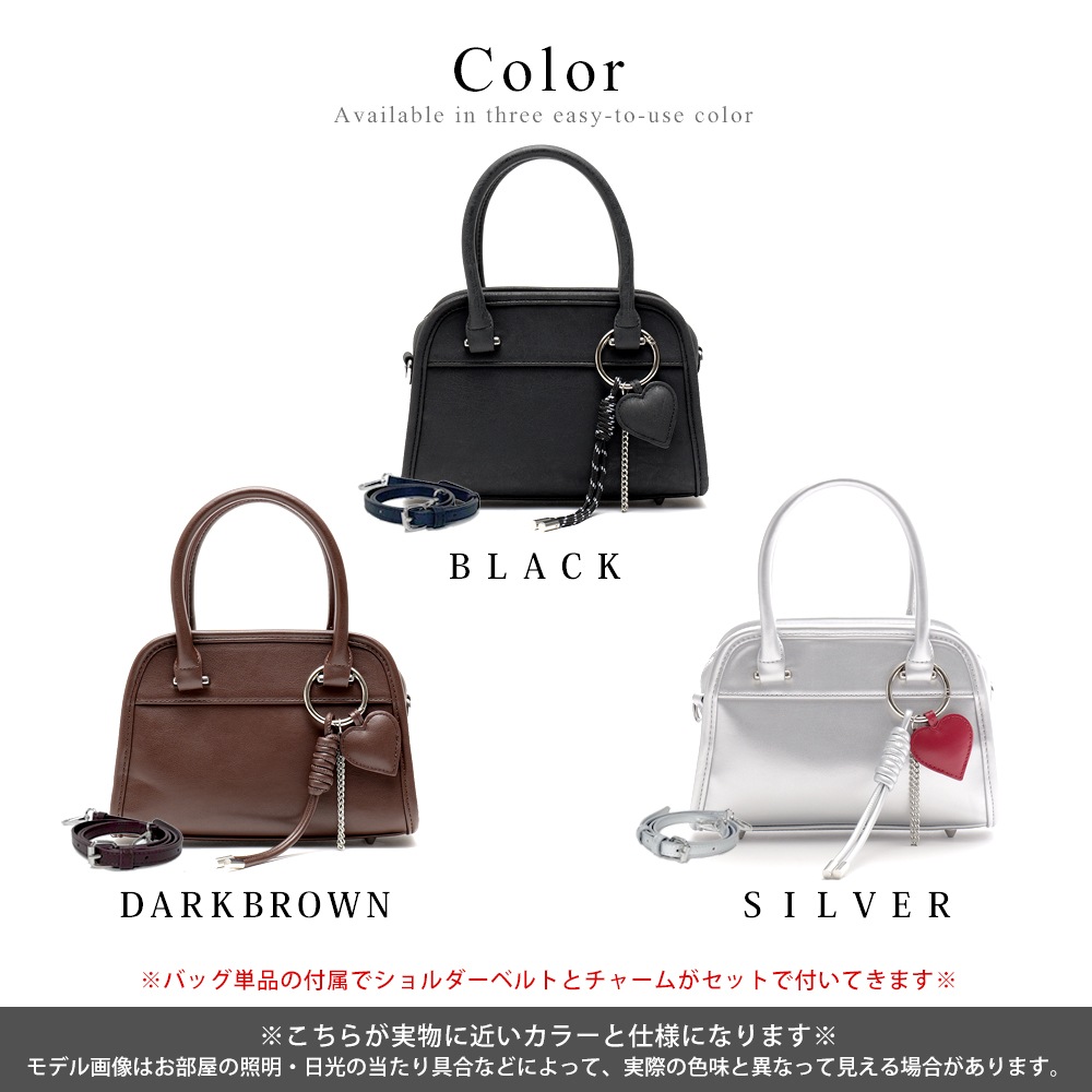 2025-2026AW新作【クーポンで30％OFF】DEVICE 3連チャーム付き ヴィンテージライク ミニボストン ハンドバッグ 2way フェイクレザー レディース 小さめ 軽量 おしゃれ かわいい 人気 通勤 通学 旅行 お出かけ 3連チャーム付き トートバッグ 2wayバッグ ブランド