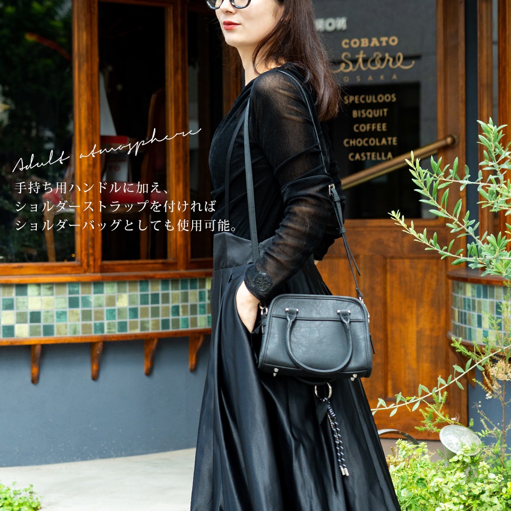 2025-2026AW新作【クーポンで30％OFF】DEVICE 3連チャーム付き ヴィンテージライク ミニボストン ハンドバッグ 2way フェイクレザー レディース 小さめ 軽量 おしゃれ かわいい 人気 通勤 通学 旅行 お出かけ 3連チャーム付き トートバッグ 2wayバッグ ブランド