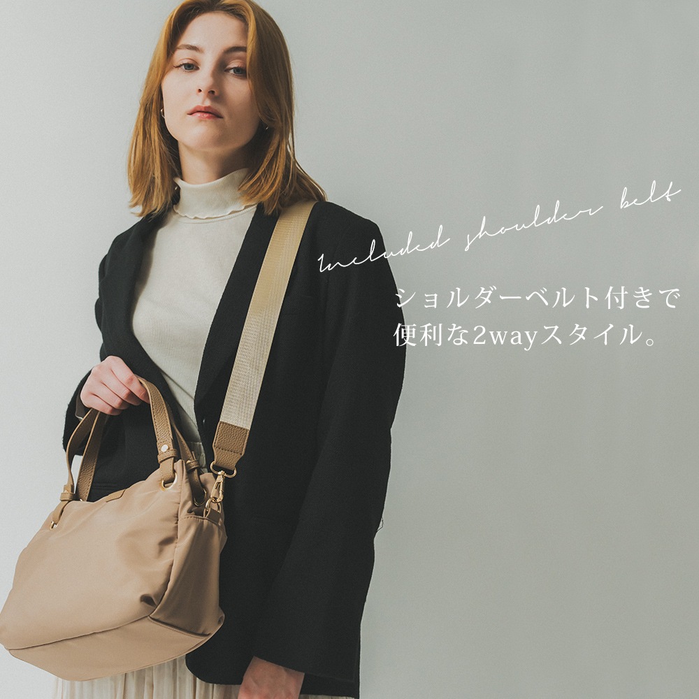 【クーポンで35％OFF】トートバッグ  ショルダーバッグ  ハンドバッグ 2wayバッグ 通勤バッグ  お仕事バッグ 通勤 レディース レディースバッグ  肩掛けバッグ 肩掛け おしゃれ 女性 大人可愛い 高見え オフィスカジュアル 軽い 軽量