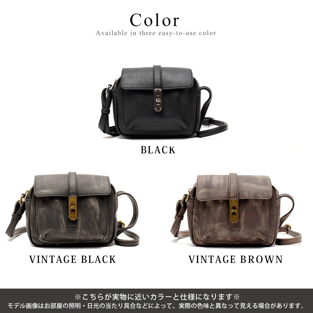 【クーポン利用で30％OFF】DEVICE ショルダーバッグ フェイクレザー ヴィンテージデザイン 大人カジュアル 小さめ 軽量 ミニショルダー 斜めがけ ポシェット メンズ レディース ユニセックス おしゃれ かわいい 人気 通勤 通学 旅行 お出かけ