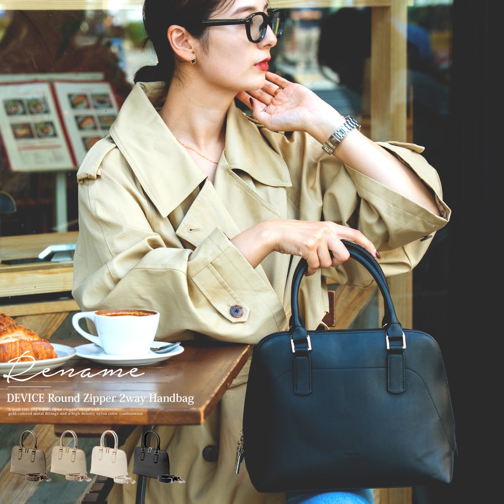 【美品＊】組みひものバッグ　フォーマル　和装バッグ　　入学式　卒業式　結婚式 草履バッグセット 礼装 留袖 フォーマル 結婚式 入学式 卒業式