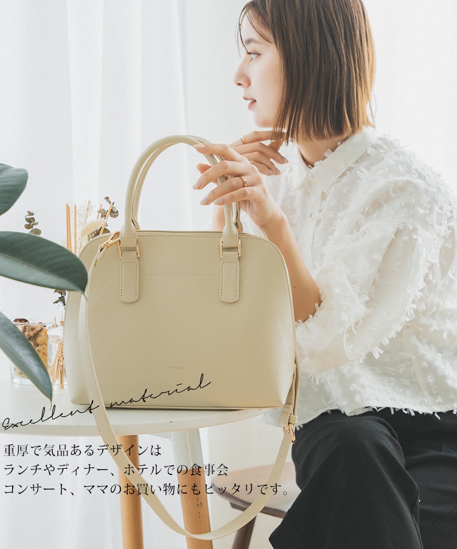 GIVENCHY★ セレモニー パーティバッグ✼入学式 入園式✼薄紫(おまけ付) 楽天市場】入学式バッグ 卒業式バッグ 入園式 卒園式 卒業式