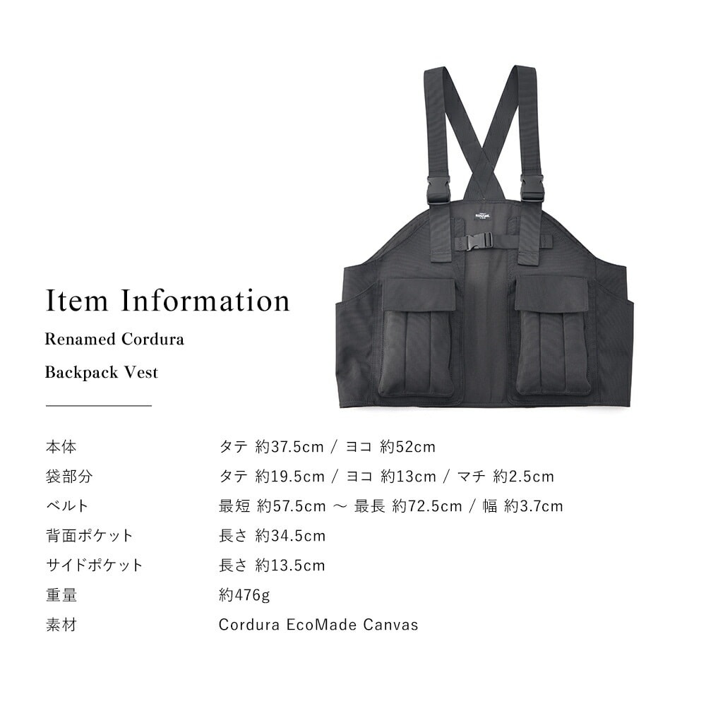 GKetsuさま専用　AS2OV CORDURA ボディバッグ　カジュアルベルト GKetsuさま専用 AS2OV CORDURA ボディバッグ カジュアルベルト GKetsu