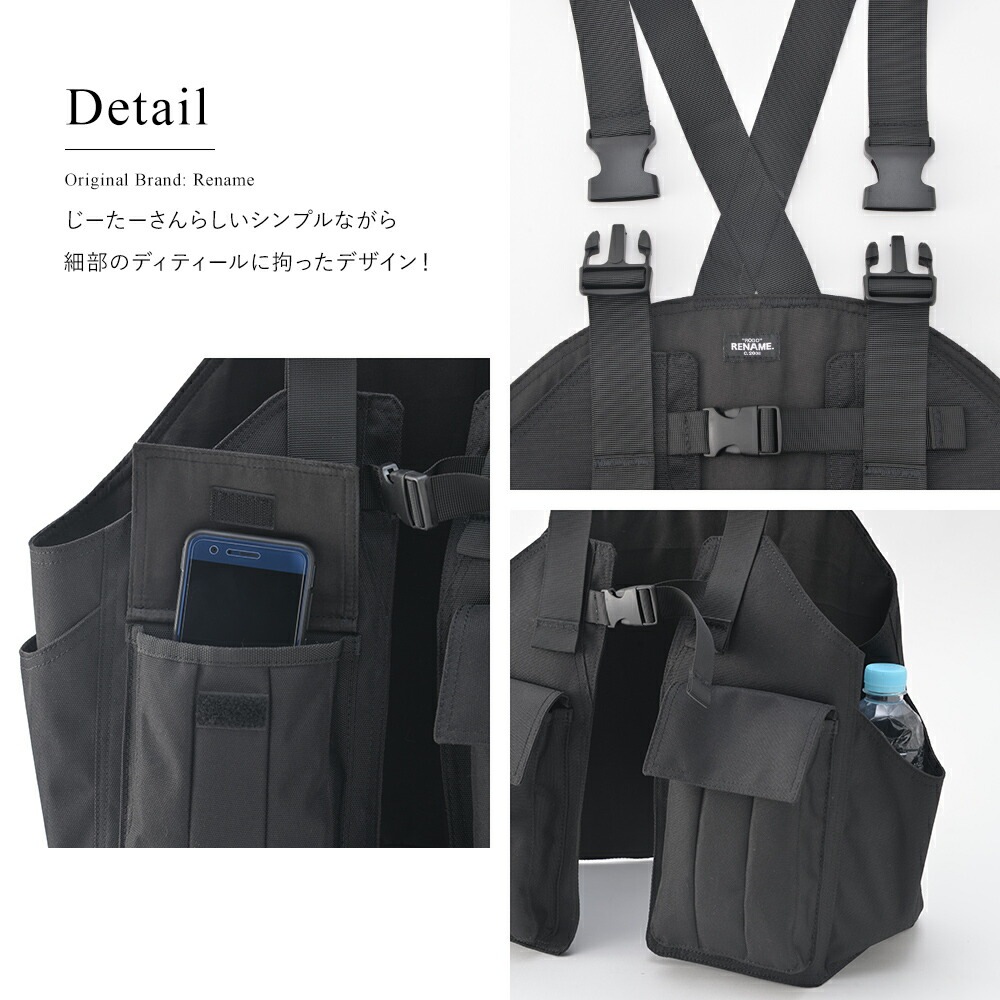 Cross charm official store | ボディバッグ ボディバック ボディー