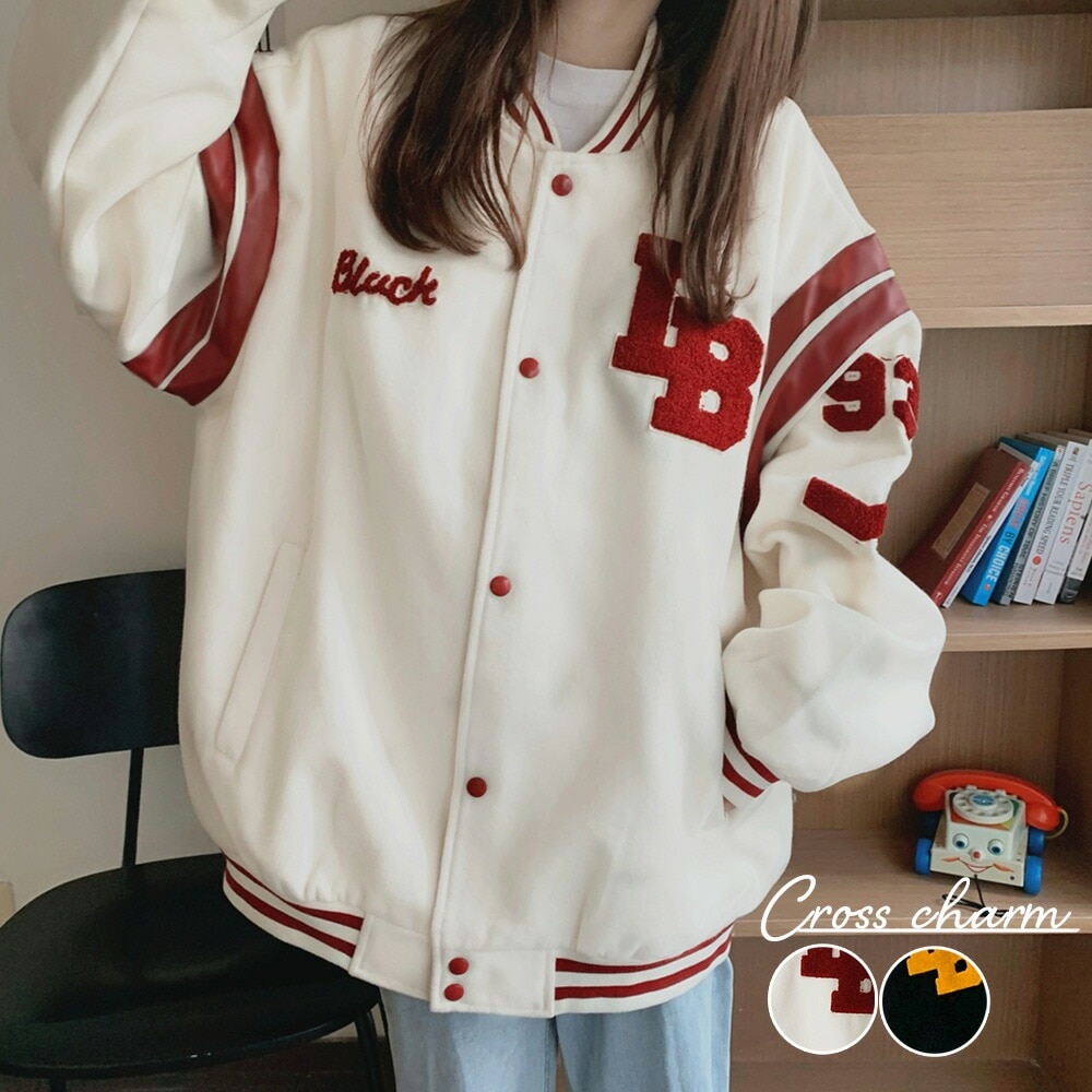 レディーススタジャン ビッグシルエット ウール調 韓国系S3844 Cross charm official store | スタジャン スタジアムジャンパー