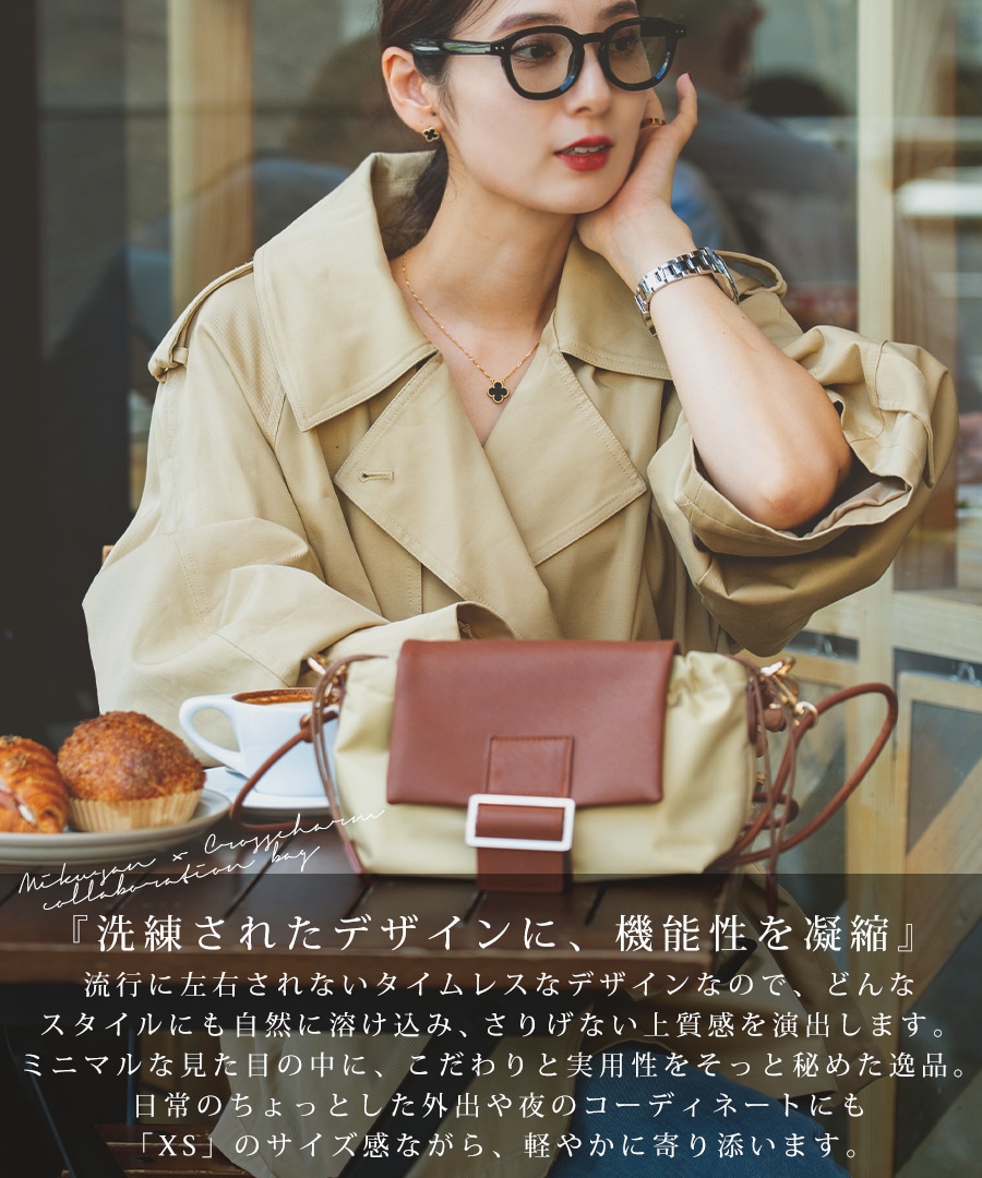 2025-2026AW新作【予約特典クーポン利用で50％OFF】REAIMER 2way ショルダーバッグ ミニショルダーバッグ 2WAY バッグ ナイロンバッグ ハンドバッグ ポーチ レディース レディースバッグ おしゃれ 小さめ 可愛い 大人 オケージョン 女子会 ブランド 斜めがけ 2wayバッグ ポーチ ミニバッグ【REAIMER/リエメ】