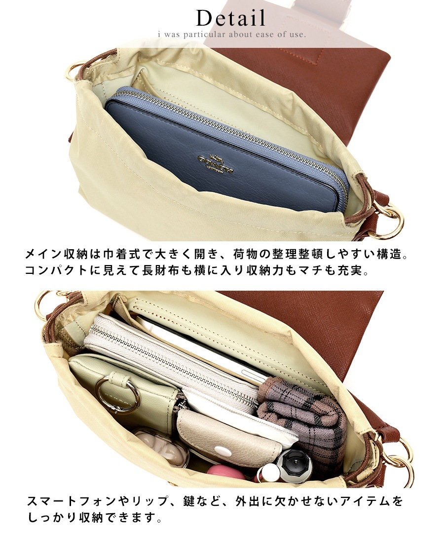 2025-2026AW新作【予約特典クーポン利用で50％OFF】REAIMER 2way ショルダーバッグ ミニショルダーバッグ 2WAY バッグ ナイロンバッグ ハンドバッグ ポーチ レディース レディースバッグ おしゃれ 小さめ 可愛い 大人 オケージョン 女子会 ブランド 斜めがけ 2wayバッグ ポーチ ミニバッグ【REAIMER/リエメ】