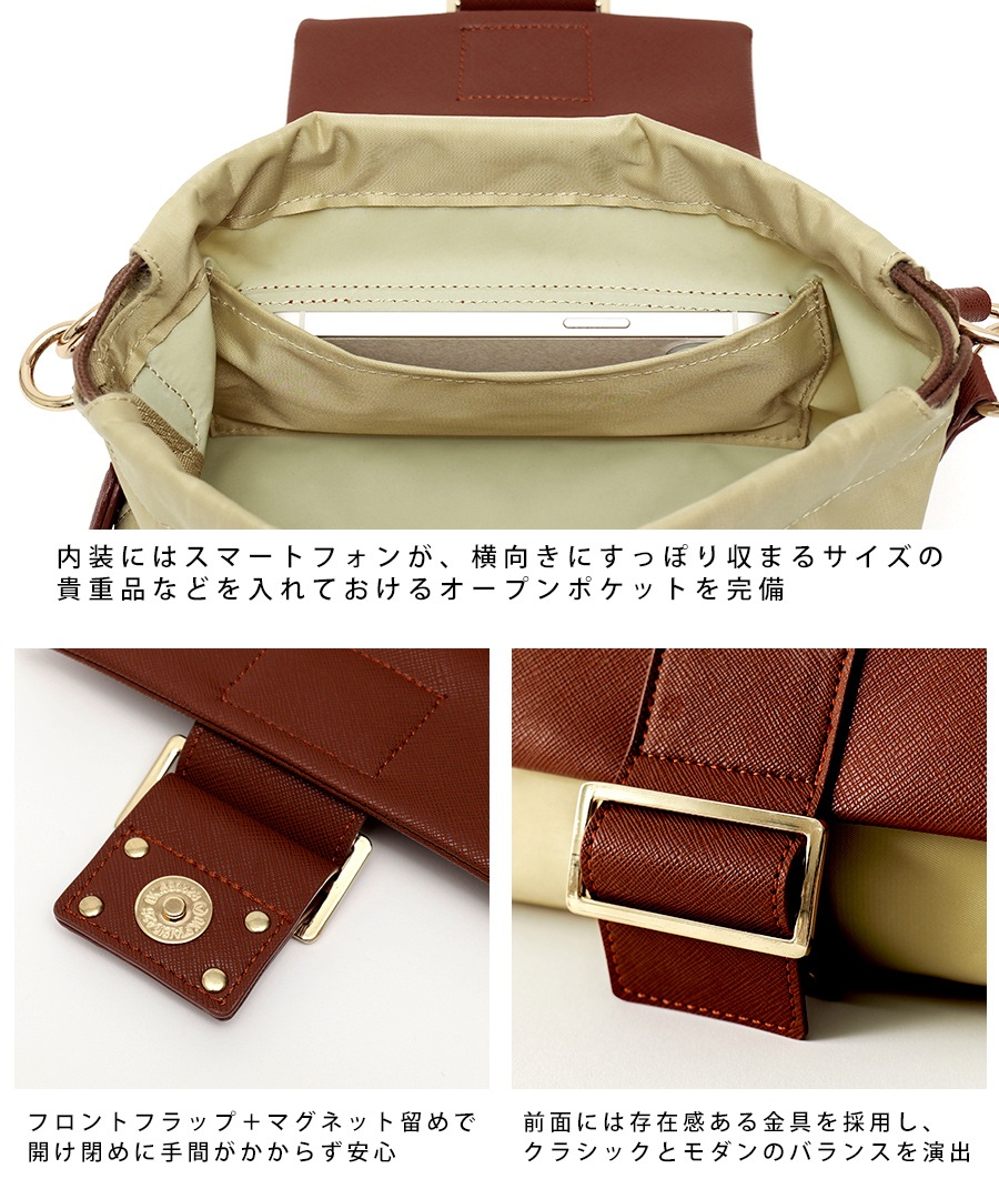 2025-2026AW新作【予約特典クーポン利用で50％OFF】REAIMER 2way ショルダーバッグ ミニショルダーバッグ 2WAY バッグ ナイロンバッグ ハンドバッグ ポーチ レディース レディースバッグ おしゃれ 小さめ 可愛い 大人 オケージョン 女子会 ブランド 斜めがけ 2wayバッグ ポーチ ミニバッグ【REAIMER/リエメ】