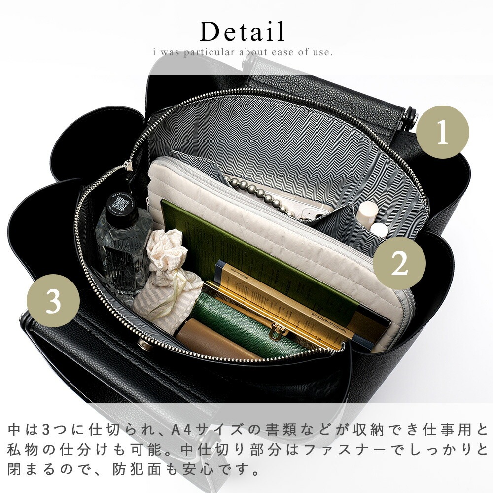 【50％OFFクーポン】トートバッグ レディース レディースバッグ 通勤バッグ オケージョン フォーマルバッグ ブランド 2way ハンドバッグ バッグ 鞄 かばん カバン 通勤 トート お仕事バッグ 大容量 a4 軽量 自立 オフィス ビジネスバッグ 肩掛けバッグ 収納 3層