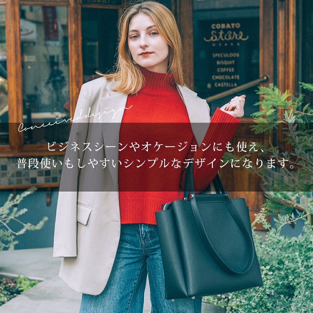 【50％OFFクーポン】トートバッグ レディース レディースバッグ 通勤バッグ オケージョン フォーマルバッグ ブランド 2way ハンドバッグ バッグ 鞄 かばん カバン 通勤 トート お仕事バッグ 大容量 a4 軽量 自立 オフィス ビジネスバッグ 肩掛けバッグ 収納 3層