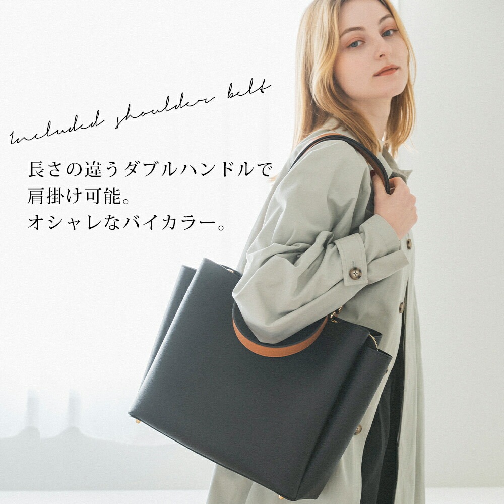 【50％OFFクーポン】トートバッグ レディース レディースバッグ 通勤バッグ オケージョン フォーマルバッグ ブランド 2way ハンドバッグ バッグ 鞄 かばん カバン 通勤 トート お仕事バッグ 大容量 a4 軽量 自立 オフィス ビジネスバッグ 肩掛けバッグ 収納 3層