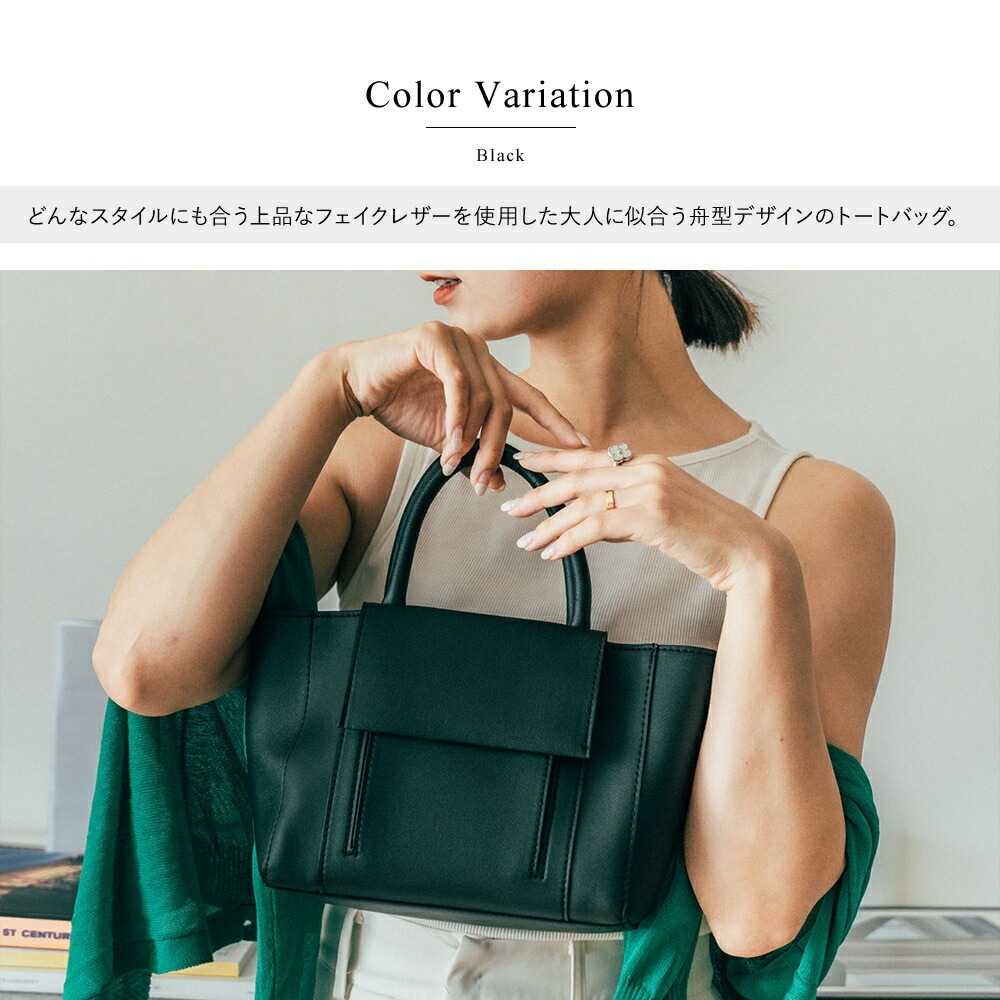 新品未使用　ハンドメイド　ハンドバッグ　トートバッグ　フランシュリッペ 2025年最新】フランシュリッペ バッグの人気アイテム - メルカリ