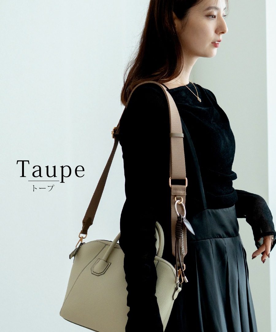 REAIMER 本革 ショルダーストラップ バッグストラップ ショルダーベルト ストラップ 斜め掛け 別売りベルト 交換用 スペア 付け替え 調節可 長い 短い 肩ひも ナスカン 付け替え用