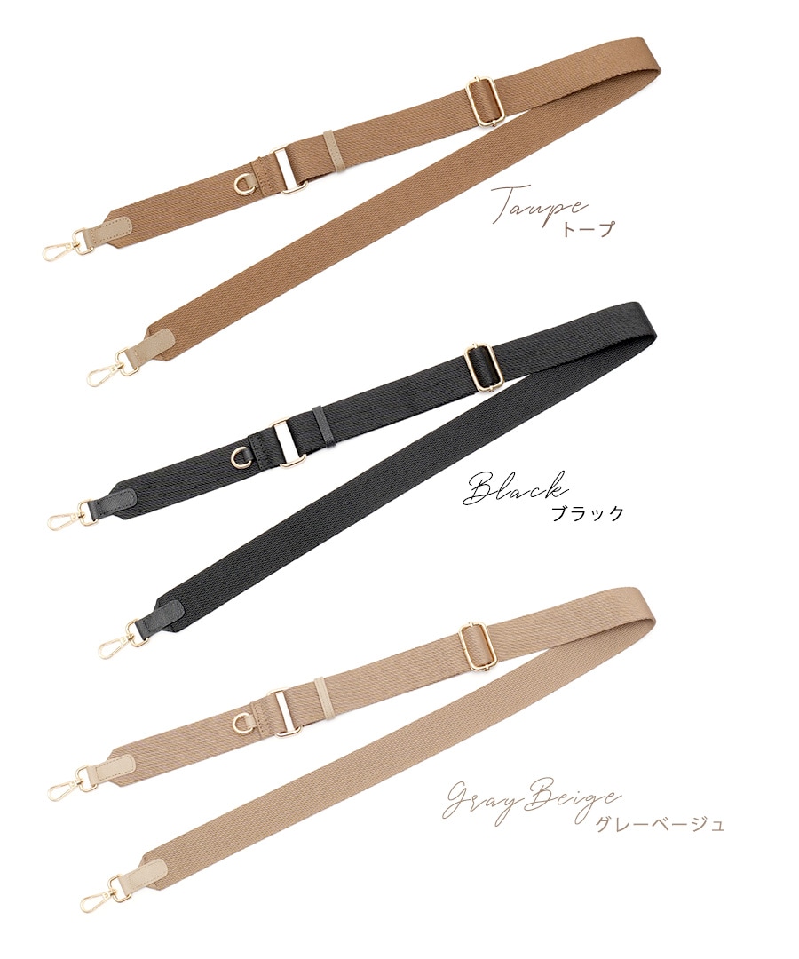 REAIMER 本革 ショルダーストラップ バッグストラップ ショルダーベルト ストラップ 斜め掛け 別売りベルト 交換用 スペア 付け替え 調節可 長い 短い 肩ひも ナスカン 付け替え用