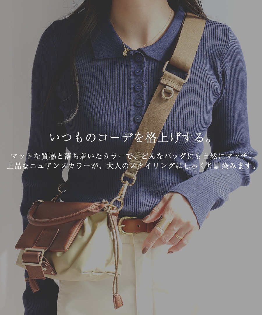 REAIMER 本革 ショルダーストラップ バッグストラップ ショルダーベルト ストラップ 斜め掛け 別売りベルト 交換用 スペア 付け替え 調節可 長い 短い 肩ひも ナスカン 付け替え用