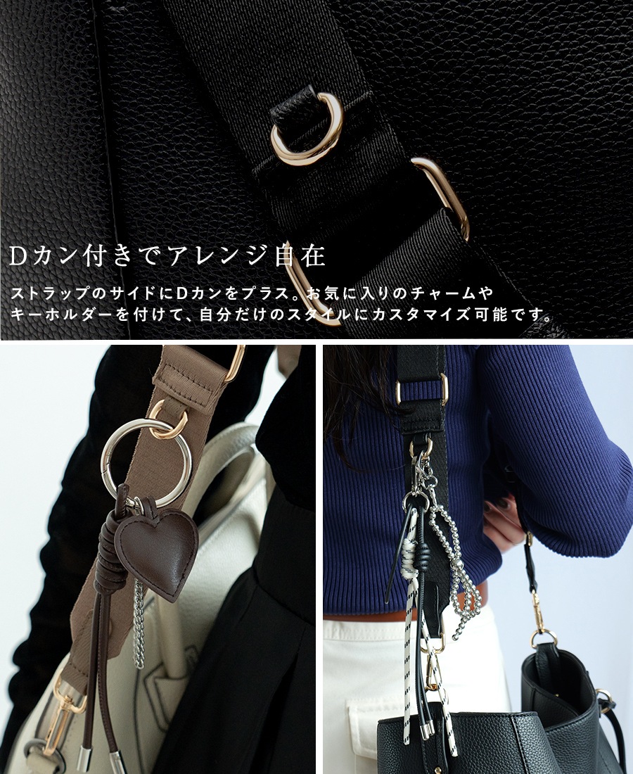 REAIMER 本革 ショルダーストラップ バッグストラップ ショルダーベルト ストラップ 斜め掛け 別売りベルト 交換用 スペア 付け替え 調節可 長い 短い 肩ひも ナスカン 付け替え用