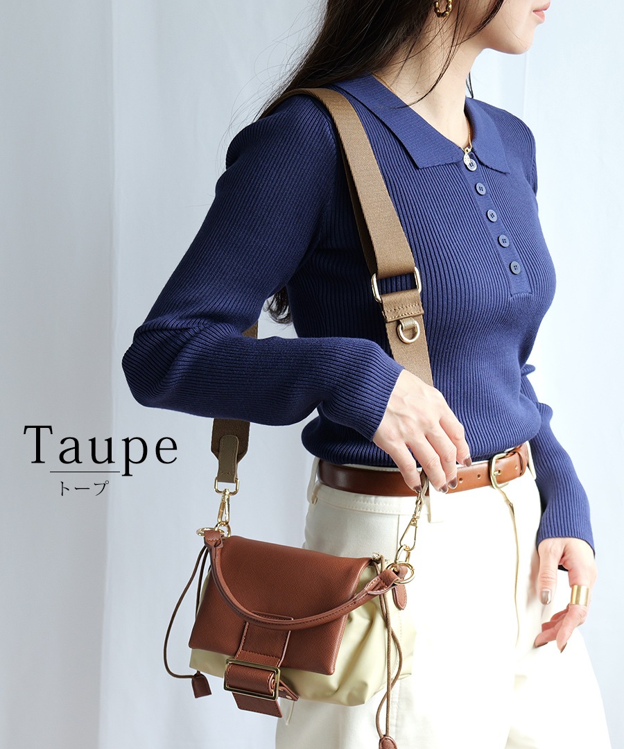 REAIMER 本革 ショルダーストラップ バッグストラップ ショルダーベルト ストラップ 斜め掛け 別売りベルト 交換用 スペア 付け替え 調節可 長い 短い 肩ひも ナスカン 付け替え用