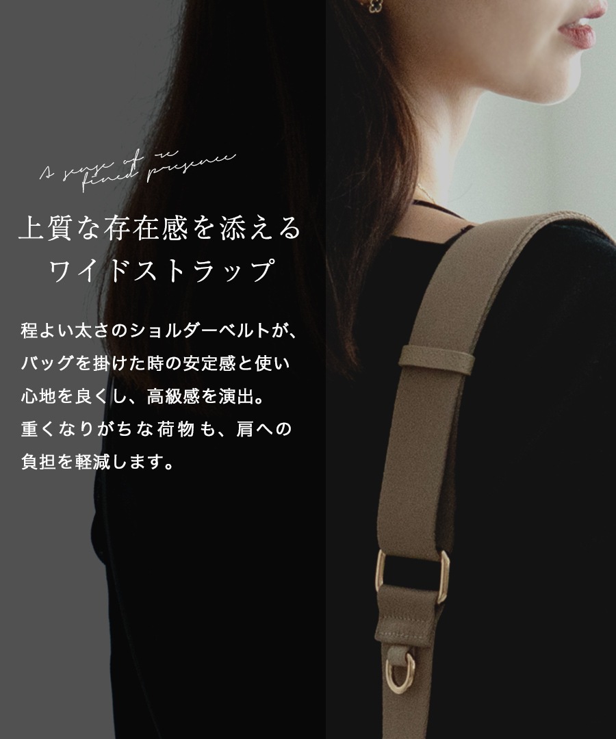 REAIMER 本革 ショルダーストラップ バッグストラップ ショルダーベルト ストラップ 斜め掛け 別売りベルト 交換用 スペア 付け替え 調節可 長い 短い 肩ひも ナスカン 付け替え用